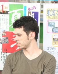 beruto
