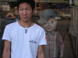 keisuke