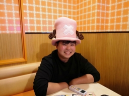 kenneh
