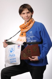 kutikova2016