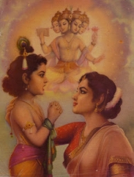 madhumohana