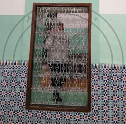 socayna