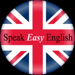 speakup