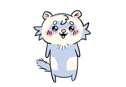 rangifer