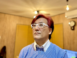 shinque