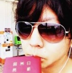sho_japan