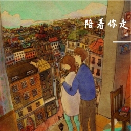 willyu